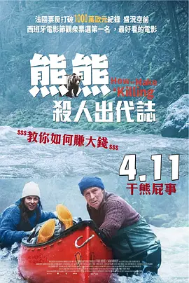 亚洲视频欧美在线