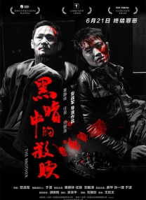 打屁屁怎么才羞耻呢